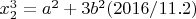 $x_2^3=a^2+3b^2 \eqno (2016/11.2)$