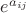 $e^{a_{ij}}$