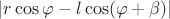 $|r\cos\varphi-l\cos(\varphi+\beta)|$