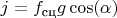 $j=f_\text{сц}g\cos(\alpha)$