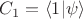 $C_1=\langle1|\psi\rangle$