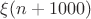 $\xi(n+1000)$ $\xi(n+1000)$