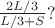 $\frac{2L/3}{L/3+S}?$