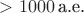 $> 1000 \, \text{а.е.}$