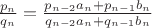 $\frac{p_n}{q_n}=\frac{p_{n-2}a_n+p_{n-1}b_n}{q_{n-2}a_n+q_{n-1}b_n}$