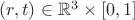 $(r,t)\in\mathbb R^3\times[0,1]$