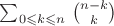 $\sum_{0 \leqslant k \leqslant n}$ ${n-k}\choose{k}$