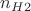$n_{H2}$