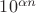 $10^{\alpha n}$