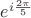 $e^{i\frac{2\pi}{5}}$