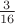 $\frac {3}{16}$