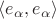 $\langle e_\alpha ,e_\alpha \rangle$