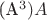 (А^3)A