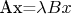 Ax=\lambda Bx