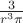 $\frac{3}{r^3\pi}$