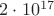 $2\cdot10^{17}$