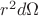 $r^2 d \Omega$