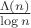 $\frac{\Lambda(n)}{\log n}$