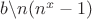 $b \backslash n (n^x - 1)$