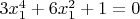 $3x_1^4+6x_1^2+1=0$