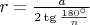 $r=\frac{a}{2\tg\frac{180^\circ}{n}}$