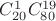 $C_{20}^1C_{80}^{19}$
