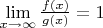 $\lim\limits_{x \rightarrow \infty}\frac{f(x)}{g(x)} = 1$