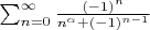 $\sum^{\infty}_{n=0} {\frac {(-1)^n } {n^\alpha + (-1)^{n-1}}}$