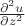 $\frac{\partial^2 u}{\partial z^2}$