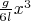 $\frac{g}{6l}x^3$