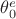 $\theta_0^e$