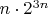 $n\cdot2^{3n}$