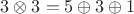 $3\otimes 3=5\oplus 3\oplus 1$