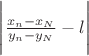 $\Bigg \vert \frac{x_n-x_N}{y_n-y_N}-l\Bigg \vert$