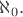 $\aleph_0.$