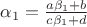 $\alpha_1=\frac{a\beta_1+b}{c\beta_1+d}$