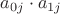 $a_{0j}\cdot a_{1j}$