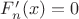 $F'_n(x) = 0$