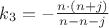 $k_3  = - \frac{n \cdot (n + j)}{n - n - j}$