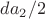 $da_2/2$