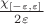 $\frac{\chi_{[-\varepsilon, \varepsilon]}}{2\varepsilon}$