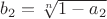 $b_{2}=\sqrt[n]{1-a_{2}}$
