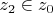 $z_2\in z_0$