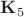 $\mathbf{K}_5$