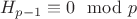 $H_{p-1}\equiv 0\mod p$