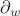 $\partial_w$