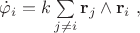 $\dot \varphi_i=k\sum\limits_{j\neq i}\mathbf r_j\wedge\mathbf r_i\;,$