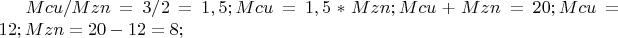 $Mcu/Mzn=3/2=1,5;  Mcu = 1,5*Mzn;  Mcu+Mzn=20 кг;  Mcu = 12кг;  Mzn= 20-12=8кг;$