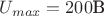 $U_{max}=200\text{В}$