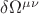 $\delta \Omega^{\mu \nu}$